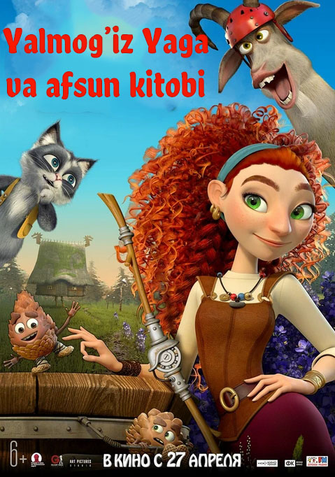 Yalmog'iz Yaga va Afsun kitobi multfilm (o'zbek tilida)