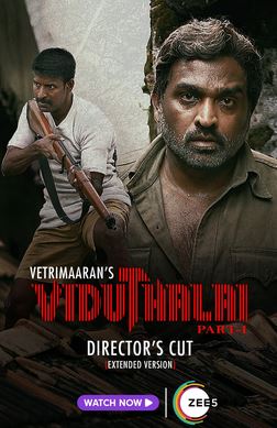 Hind kinolar Viduthalay 1 / Ozodlik hind kino 2023 (uzbek tilida)