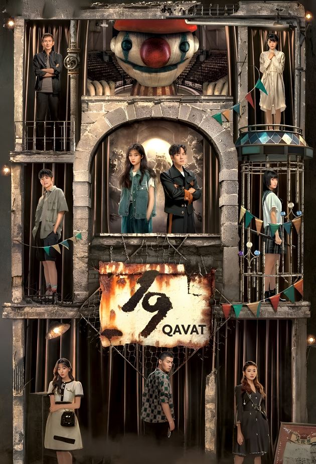 Tarjima seriallar 19 qavat 1-2-3-4-5-6-7-8-9-10-qism xitoy seriali (uzbek tilida)
