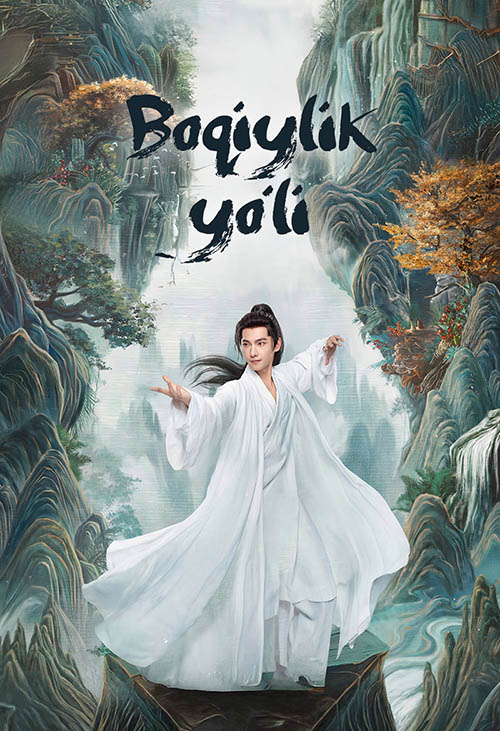 Boqiylik sari 1-2-3-4-5-6-7-8-9-10-qism barcha qismlar (uzbek tilida)