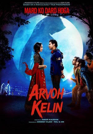 Hind kinolar Arvoh kelin 1 / Arvoh ayol 1 hind kino (uzbek tilida)
