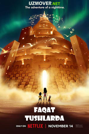 Faqat tushlarda multfilm 2025 (uzbek tilida)