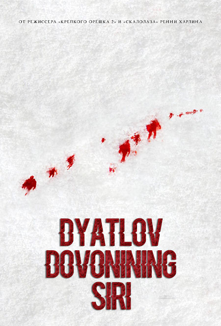 Dyatlov dovonining siri qo'rqinchli (ujas kino)