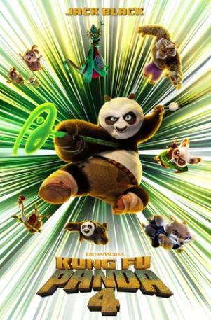 Кунг Фу Панда 4 Премьера 2024 (русская озвучка)