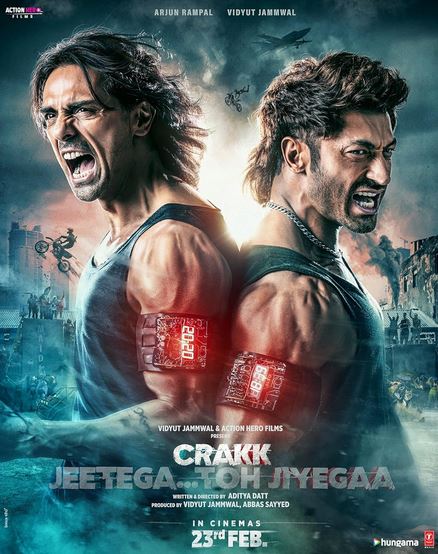 Telbalar /  CRAKK hind kino Premyera 2024 (uzbek tilida)