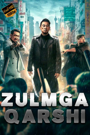Zulmga qarshi / Jamiyatga qaytish (uzbek tilida)