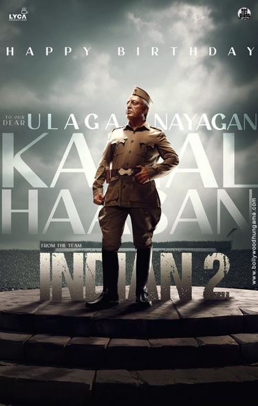Hindistonlik 2 hind kino (uzbek tilida)