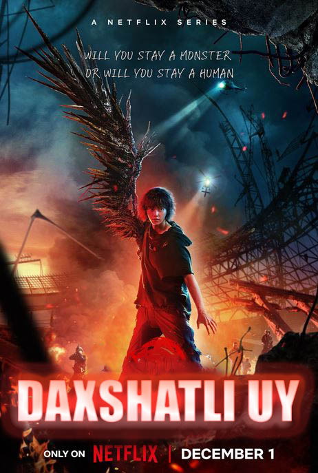 Jonajon uy / Daxshatli uy 2-qism