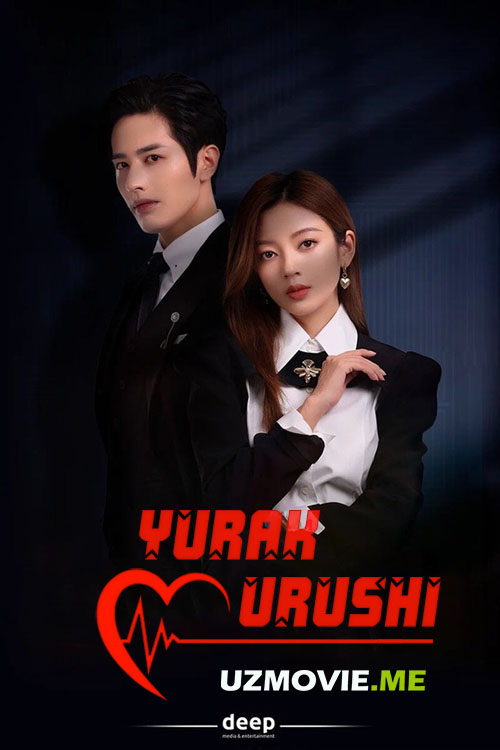 Yurak urushi 2-qism