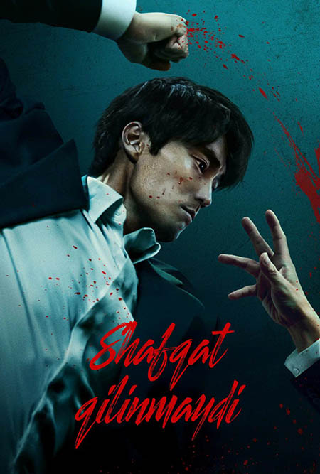 Hechkimga shafqat yo'q 4-qism