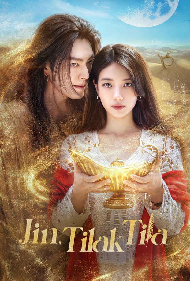 Jin, tilak tila 4-qism